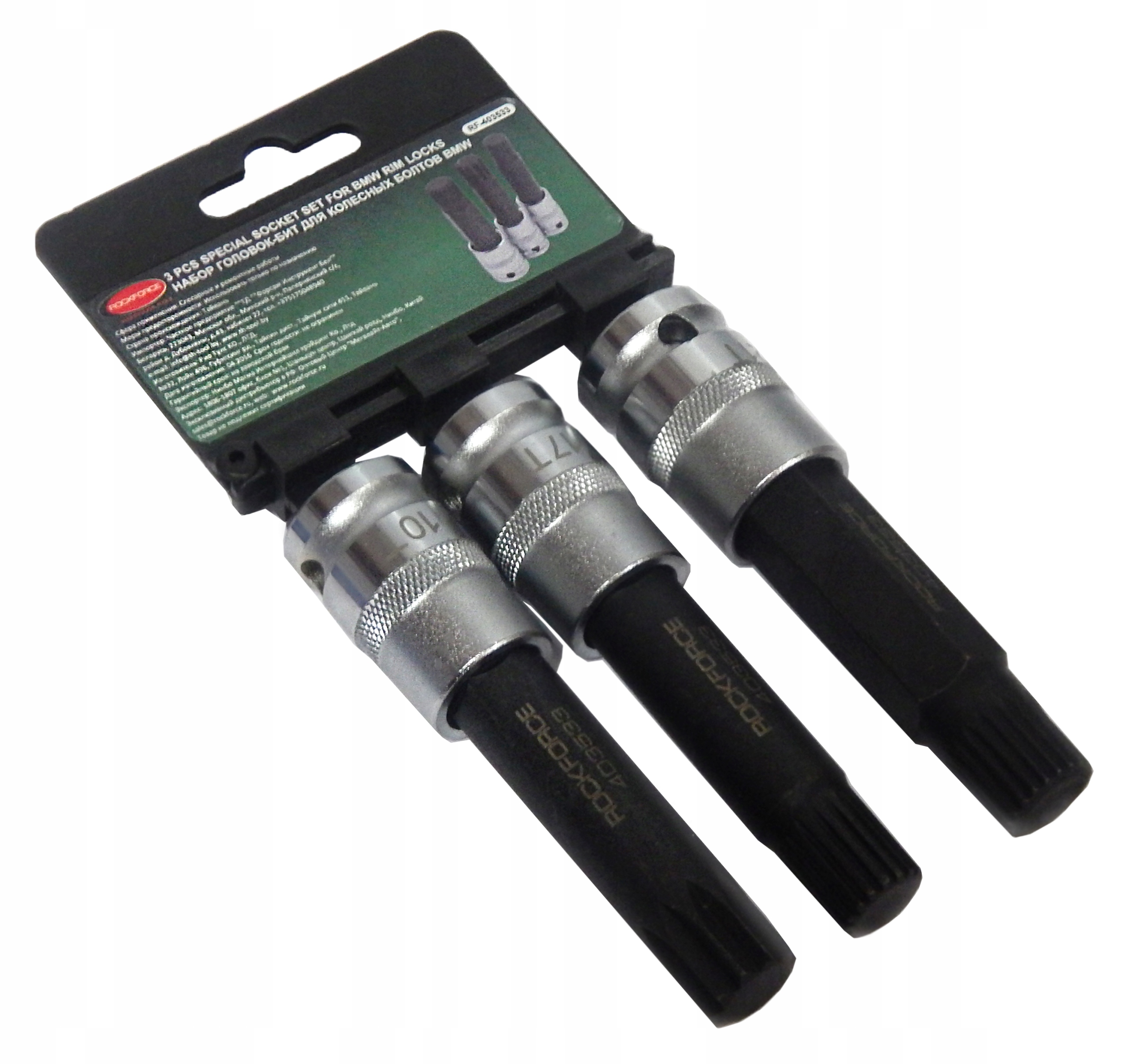 КЛЮЧИ ДЛЯ СТОПОРНЫХ БОЛТОВ BMW MINI ALU