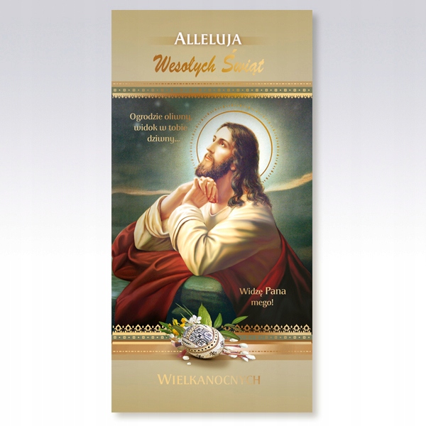 KARNET KARTKA ŚWIĄTECZNA WIELKANOC + KOPERTA 1 szt Kod producenta DL