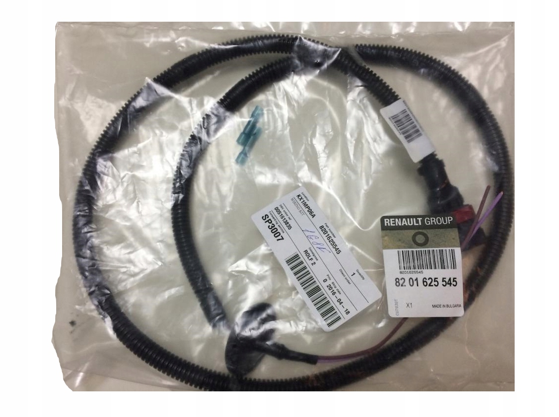 8201625545 - ДЖГУТ ПРОВОДІВ ГАЛЬМІВНОГО СУПОРТА SCENIC III L = P ОРИГІНАЛ