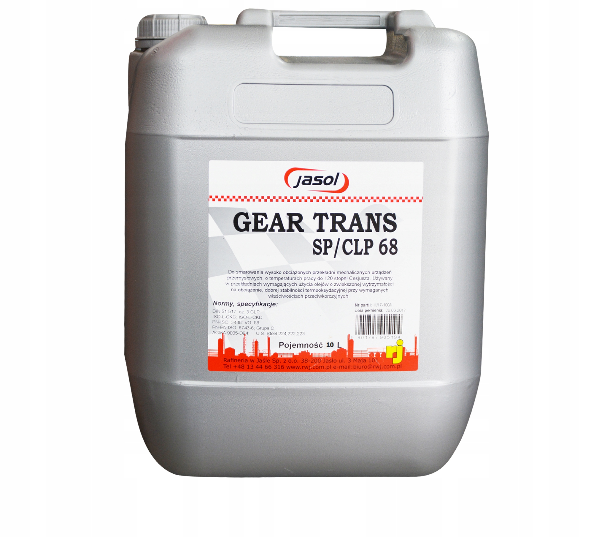 Трансмиссионное масло DIN 51 517, ч.3 CLP VG68 20L