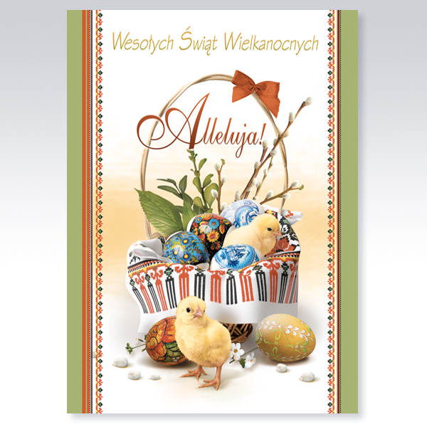 KARNET LAURKA KARTKA WIELKANOC PRZESTRZENNA