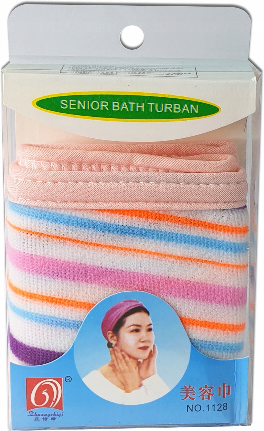 CZEPEK KĄPIELOWY KOSMETYCZNY MASEK ODŻYWEK TURBAN