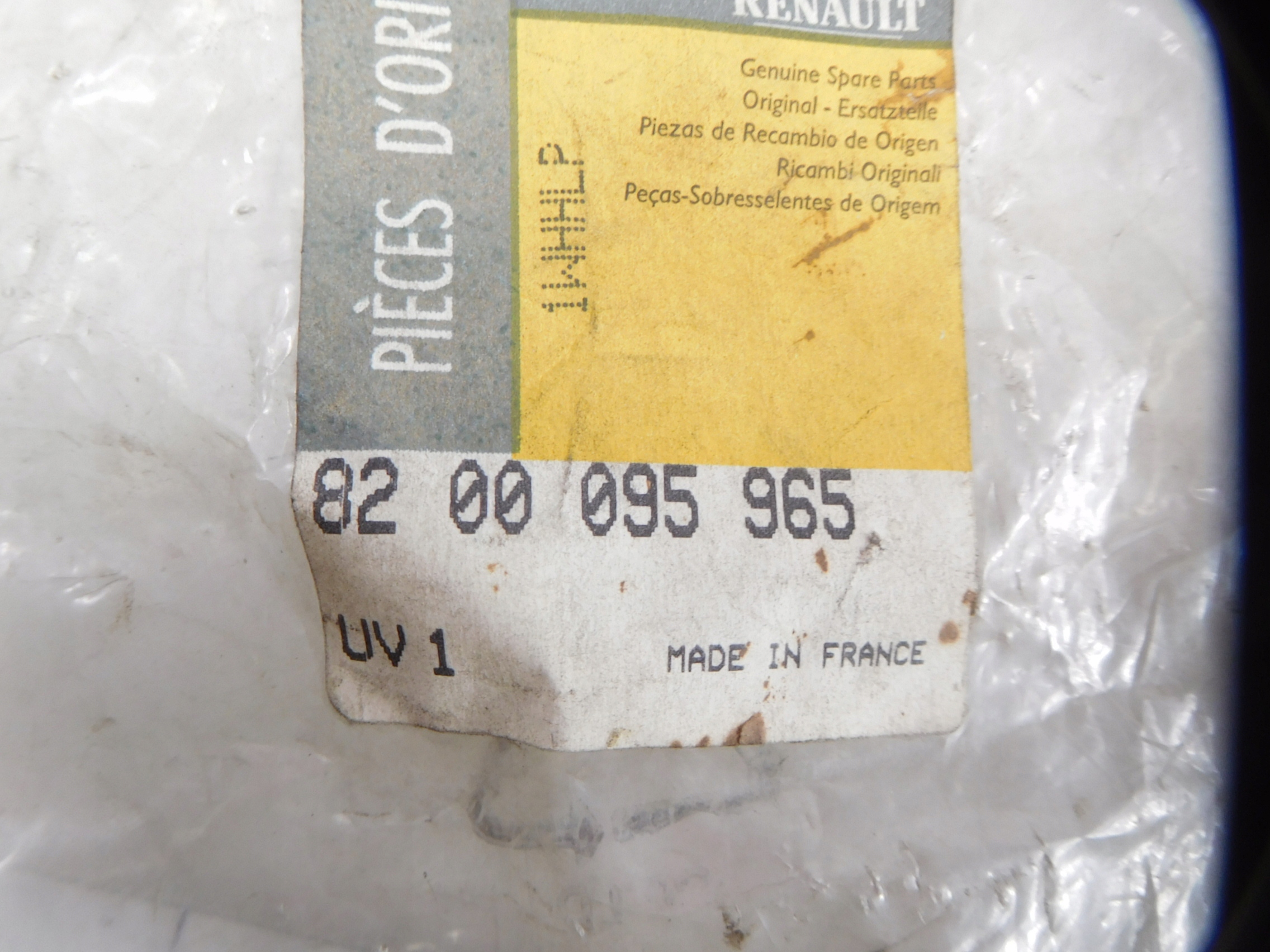 renault oe 8200095965 ручка двери