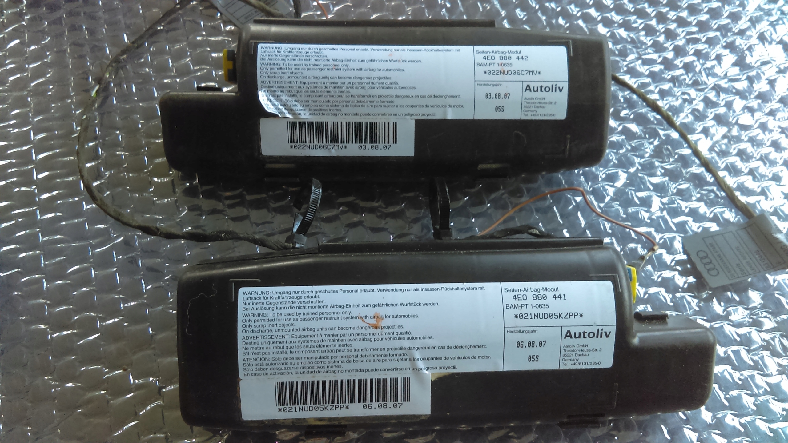 Audi A8 D3 подушка дивана 4E0880441 4E0880442