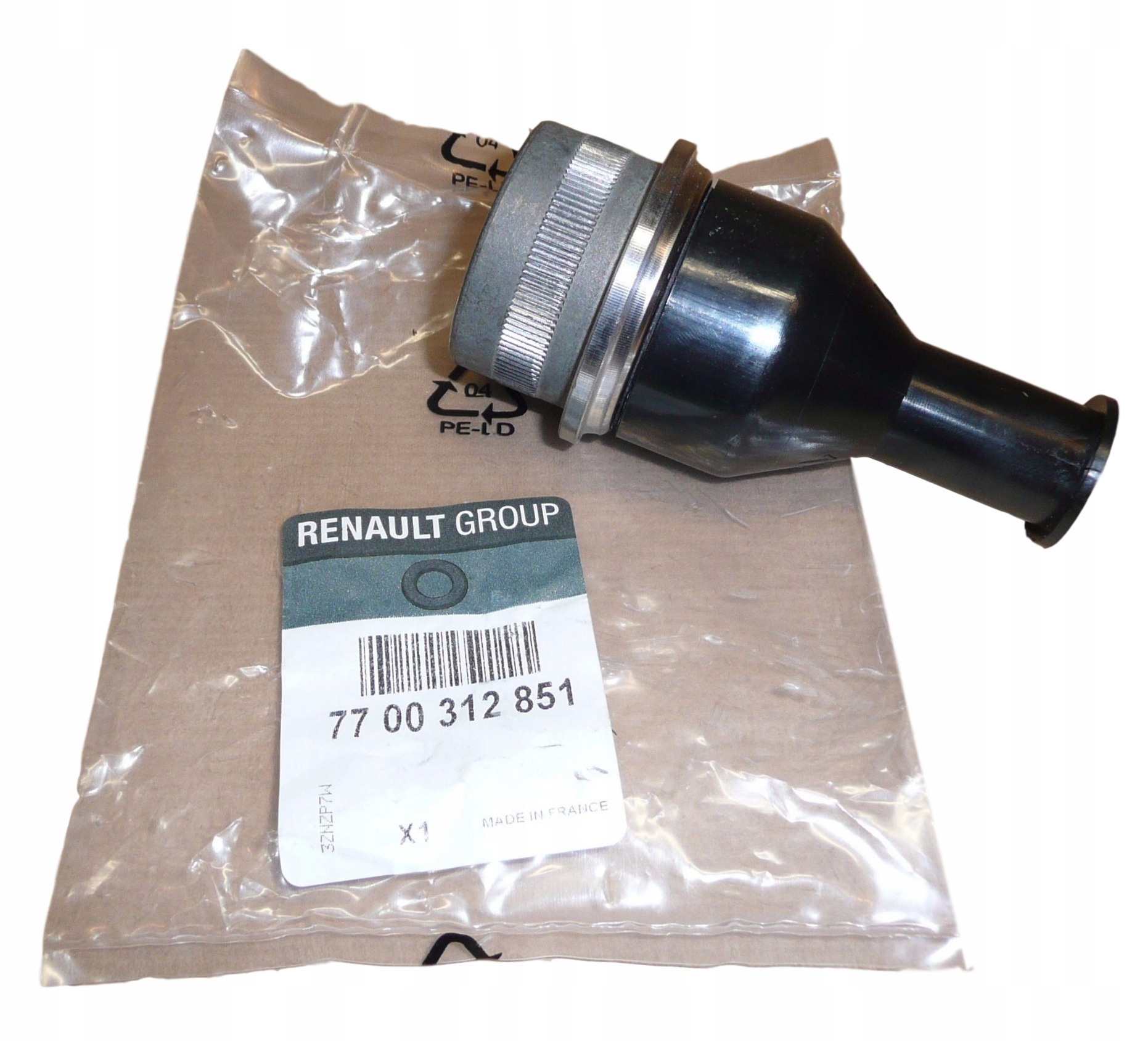 SWORZEŃ WAHACZA GÓRNY MASTER II MOVANO INTERSTAR