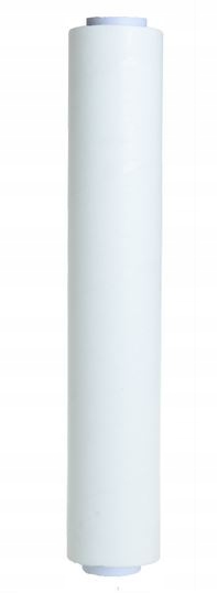 

Folia Stretch 1,5KG Biała Strecz Biały