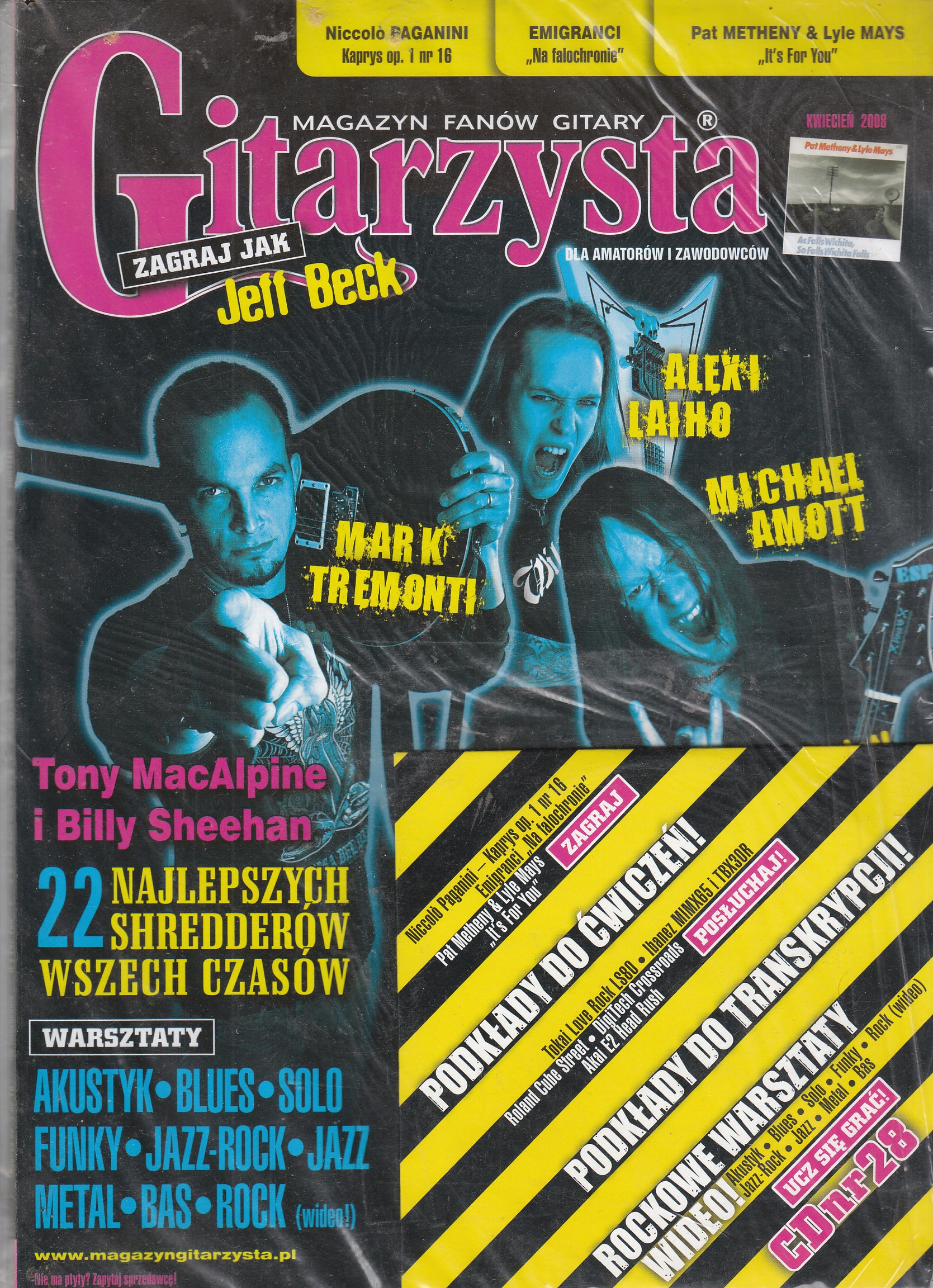 GITARZYSTA 4/2008 PL