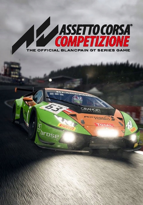 Assetto Corsa Competizione трассы
