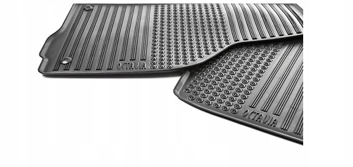 Килимки Шкода OE gumowez0061221 4 el.