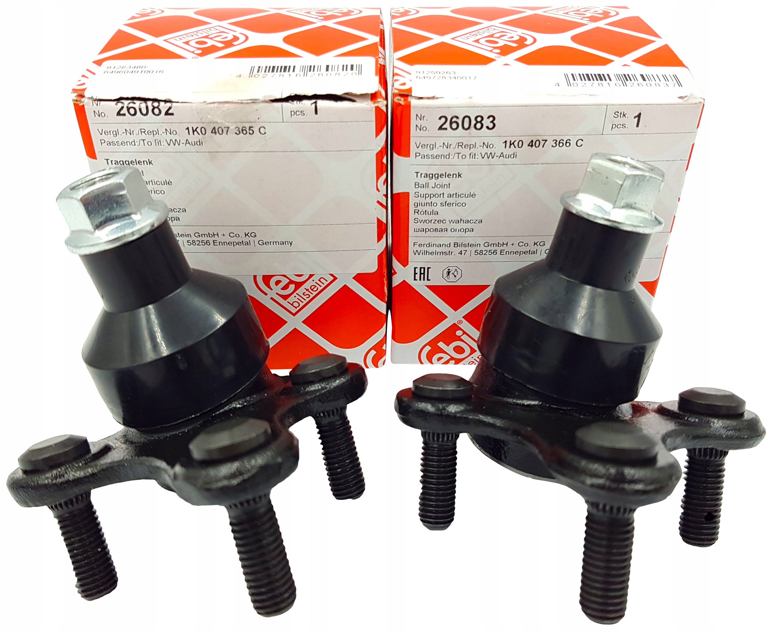 26082 26083 - ШТИФТ ВАЖЕЛЯ УПРАВЛІННЯ ПРАВИЙ ЛІВИЙ SEAT TOLEDO III 1.9 TDI