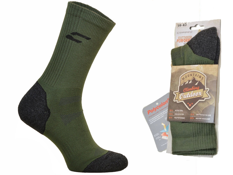 

Trekkingowe TR1 Antybakteryjne Bambusowe khaki 39