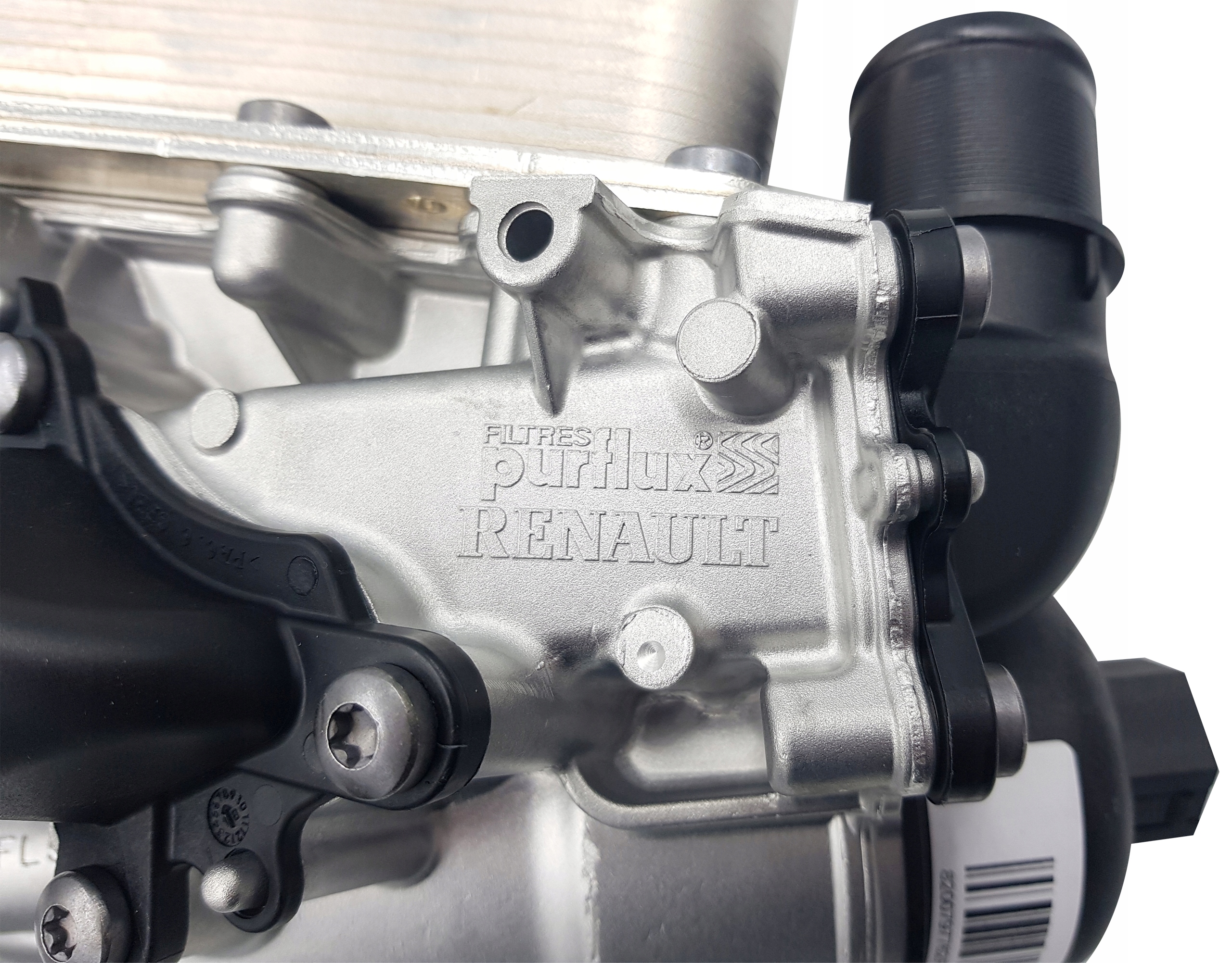 RENAULT KOLEOS I 2 0DCI CHLODNICA PODSTAWA OLEJU Weight with packaging 3 kg