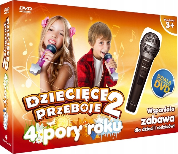 караоке диск с детскими песнями. караоке по русски для детей. караокеидля детей афиша. караоке дети видео со словами. детский караоке омск.