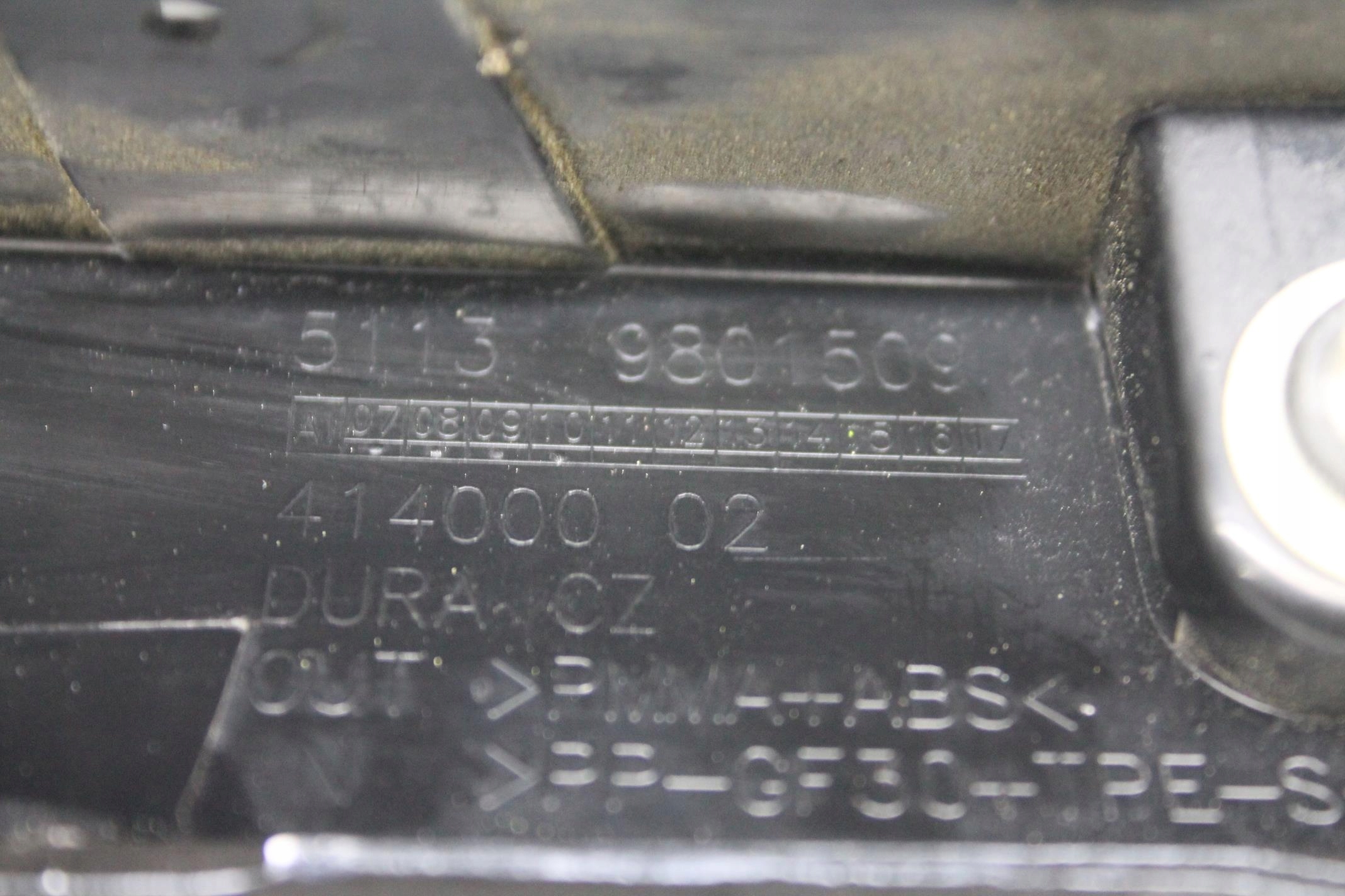 Планка стойки левая 9801509 MINI COUNTRYMAN R60