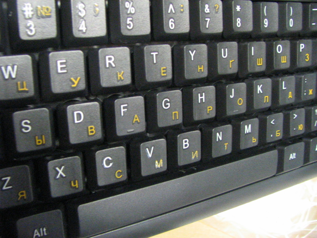 Klawiatura Biurowa Rosyjski Rosyjska Cyrylica USB2