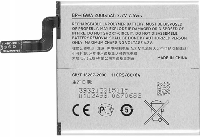 

Bateria Nokia BP-4GWA Lumia 625 Lumia 720