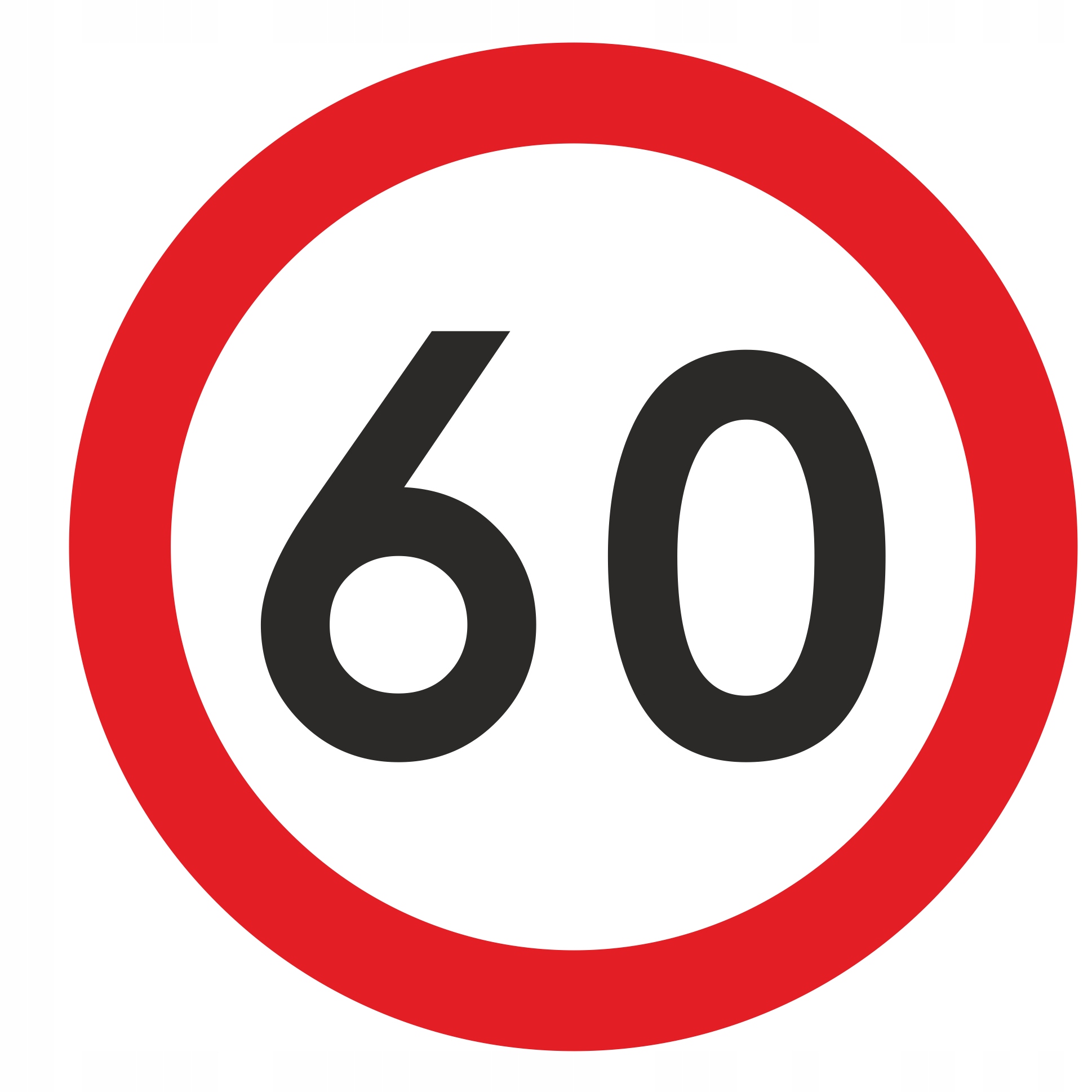 60 руб в час. Знак 60. Знак ограничения скорости. Знак 60 км в час. Ограничение скорости 60.