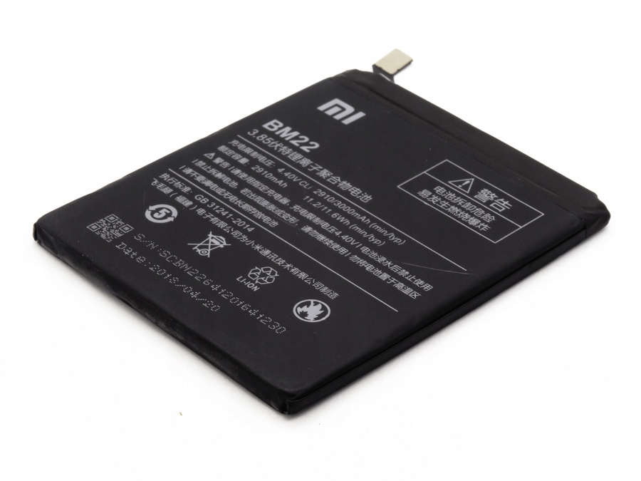 

Oryginalna Bateria Xiaomi Mi 5 | BM22 2910mAh