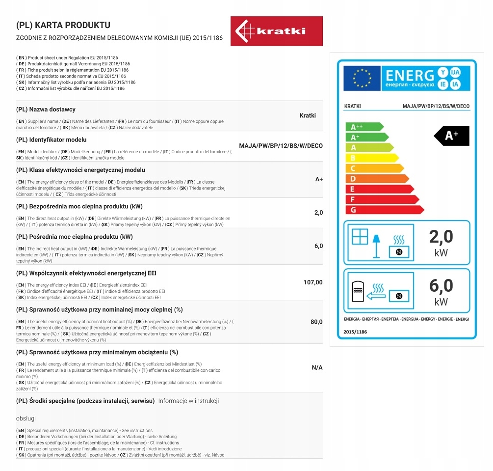 EKO WKŁAD kominek WODNY MAJA DECO prawy bs +GRATIS Kod producenta EKO MAJA PW 12 prawy BS DECO