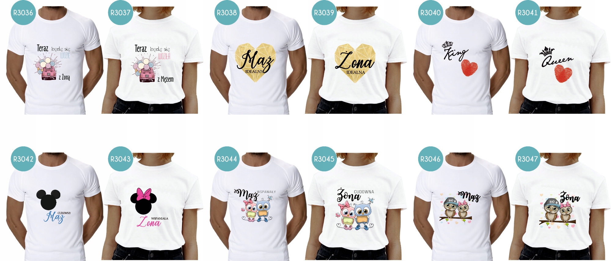 Koszulki dla PAR prezent Walentynki z nadrukiem Wzór dominujący inny wzór