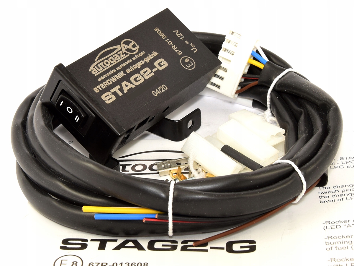 БЕНЗИНОВЫЙ ГАЗ ПЕРЕКЛЮЧАТЕЛЬ STAG 2-G С ЖГУТОМ