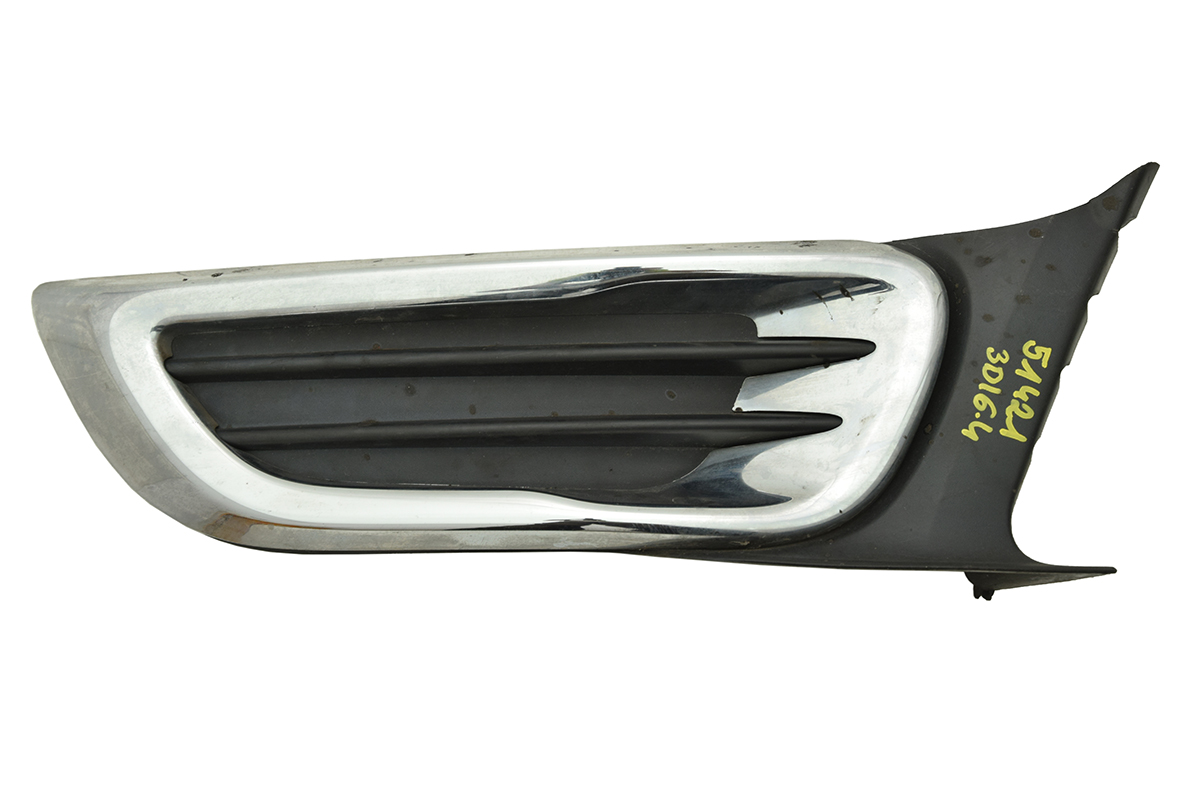 ATRAPA KRATKA ZDERZAKA PRAWA CITROEN C3 PICASSO