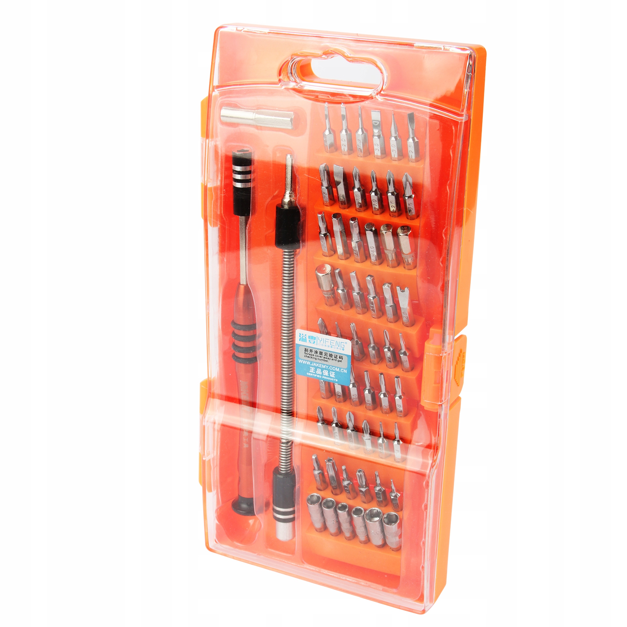 WKRĘTAK PHILIPS PENTALOBE TORX BITY 54x JM8126 Liczba elementów zestawy