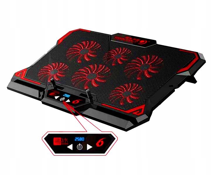 PODSTAWKA PODKŁADKA CHŁODZĄCA POD LAPTOP-A 12-17' Kod producenta 503124