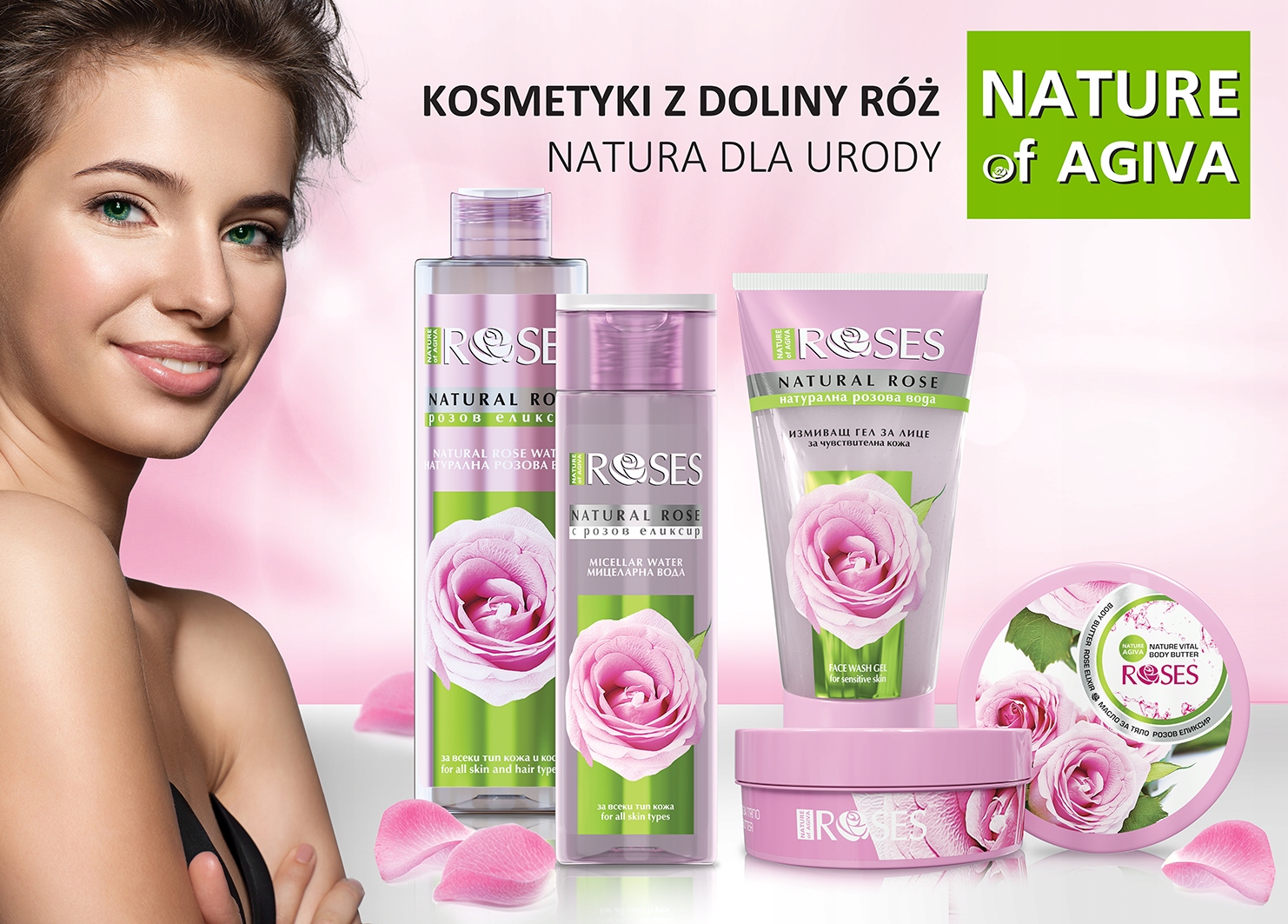 Hialuronowy żel pod oczy z Różą i Aloesem 40ML Marka inna marka