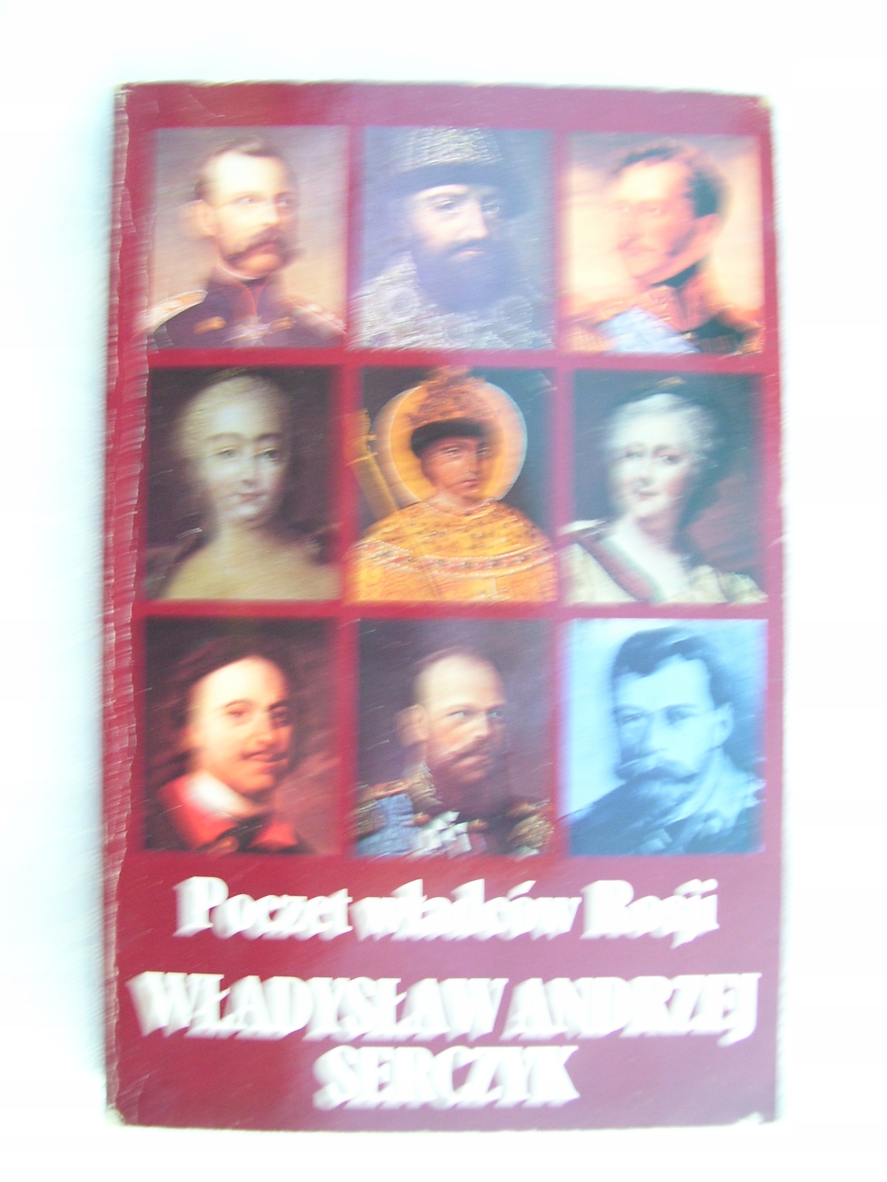 POCZET WŁADCÓW ROSJI - SERCZYK