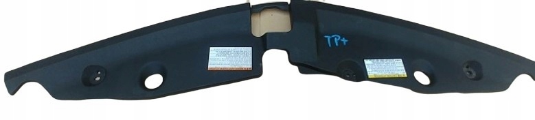 53289-47041 - Крышка ремня передняя TOYOTA PRIUS PLUS 12-16R для ремня