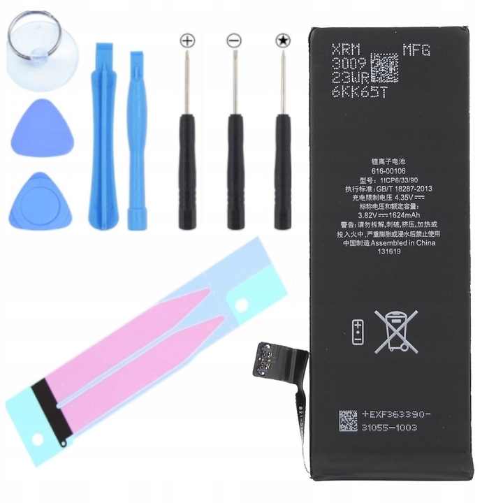 

Bateria Apple Iphone Se Wskaźnik Kondycji Baterii