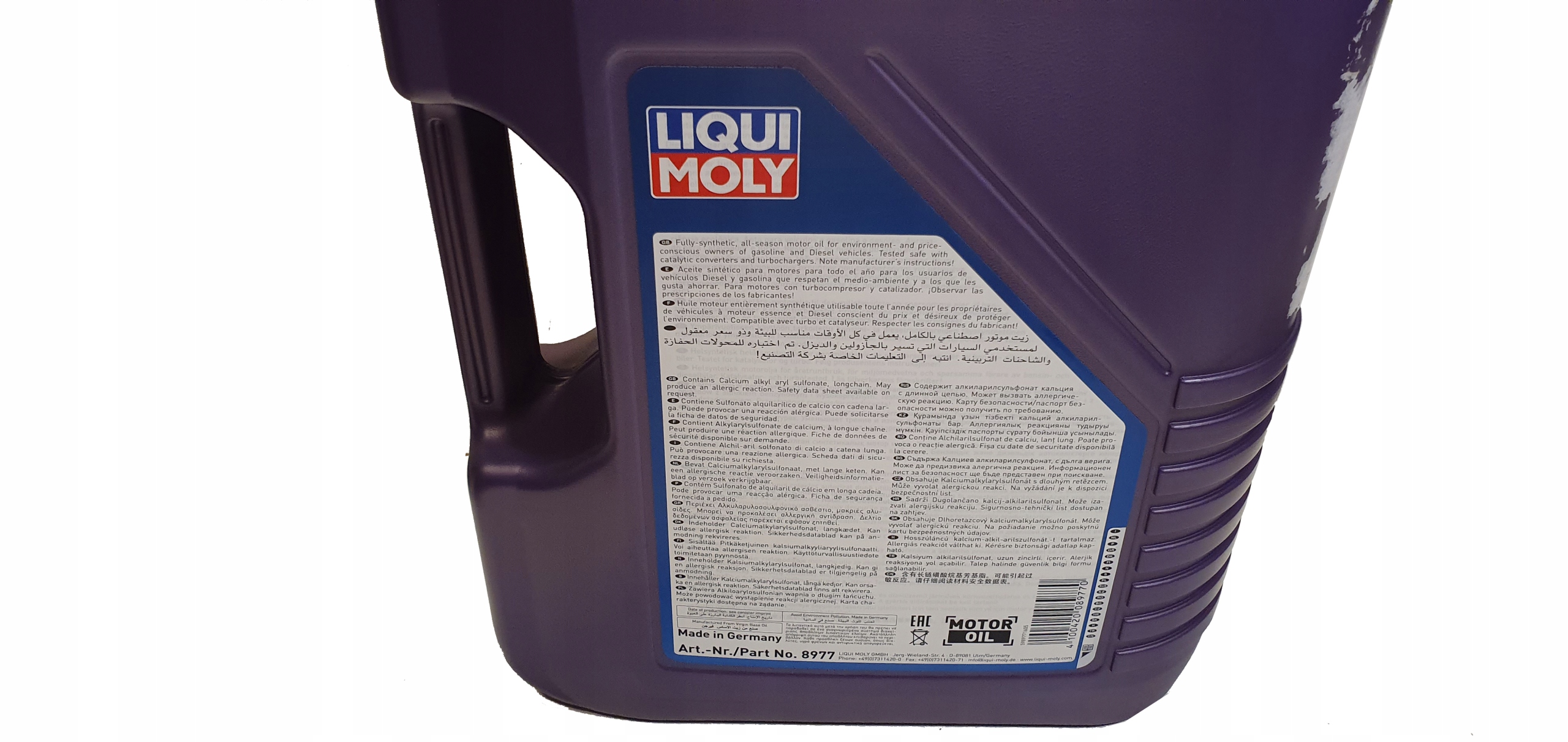 LIQUI MOLY OLEJ SYNTHOIL LONGTIME 0W30 5L 8977 Rodzaj syntetyczne