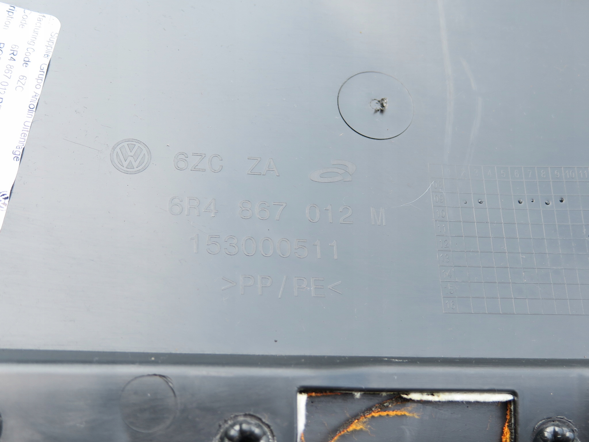 бочки oem 6R6867211AD