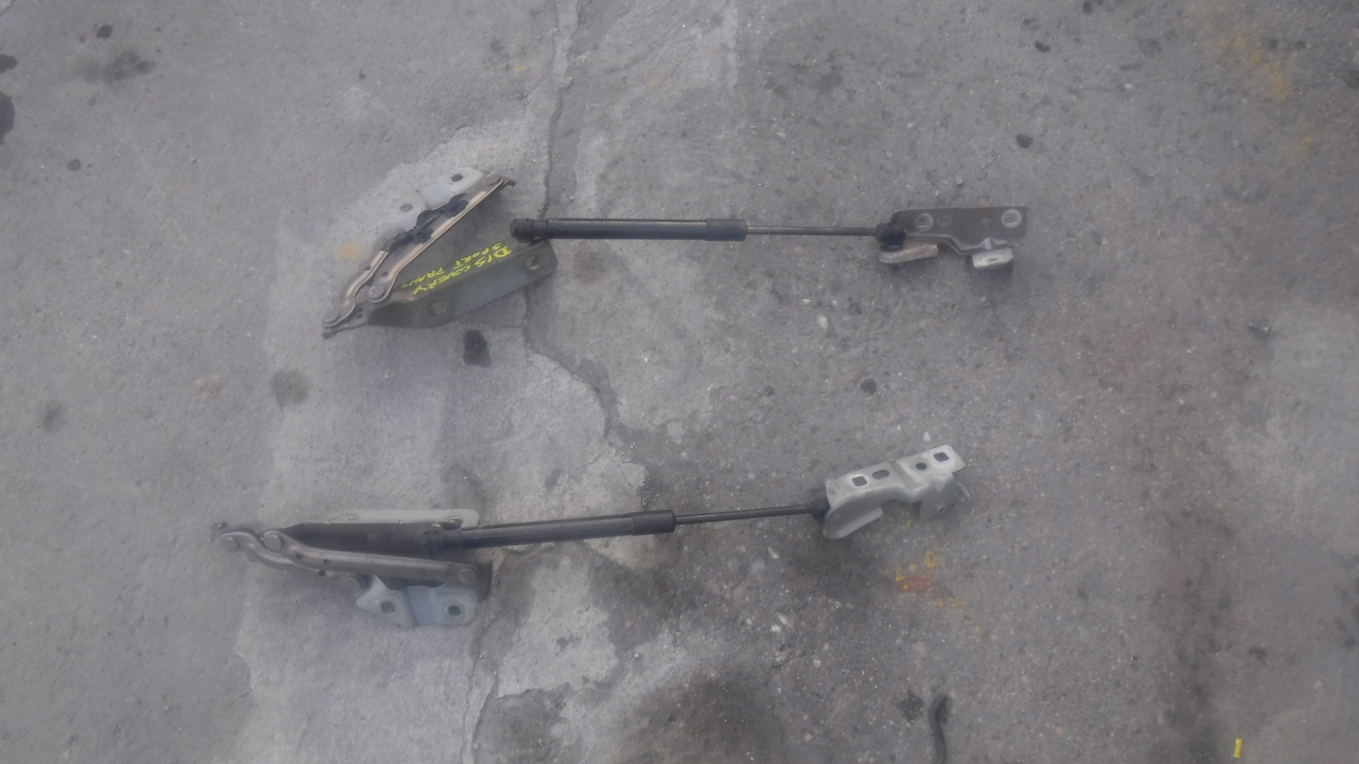 ПЕТЛИ КАПОТА LAND ROVER DISCOVERY SPORT