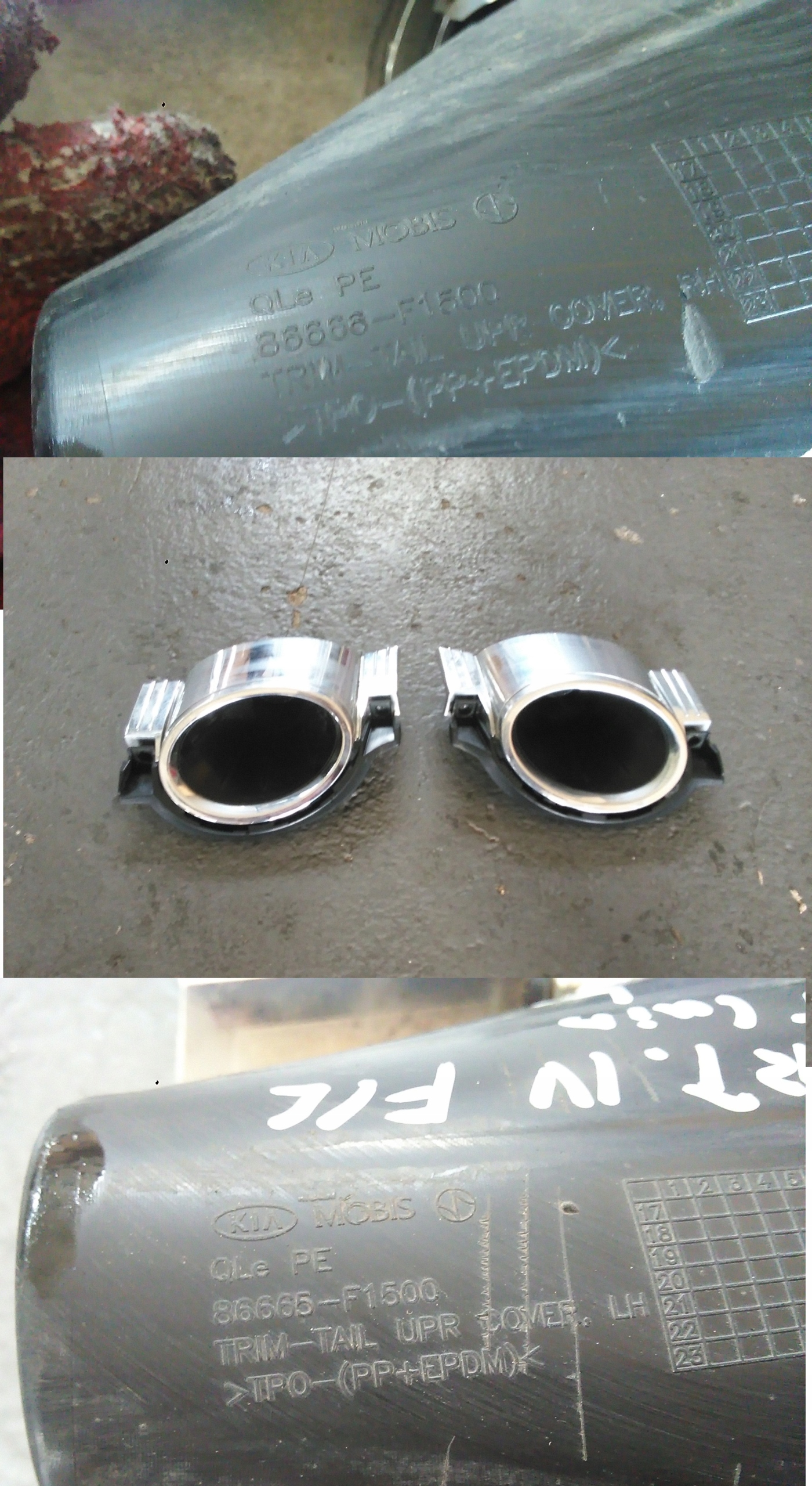 86666-F1500 - KIA SPORTAGE IV LIFT 2018-2 ПРАВЫЙ ГЛУШИТЕЛЬ