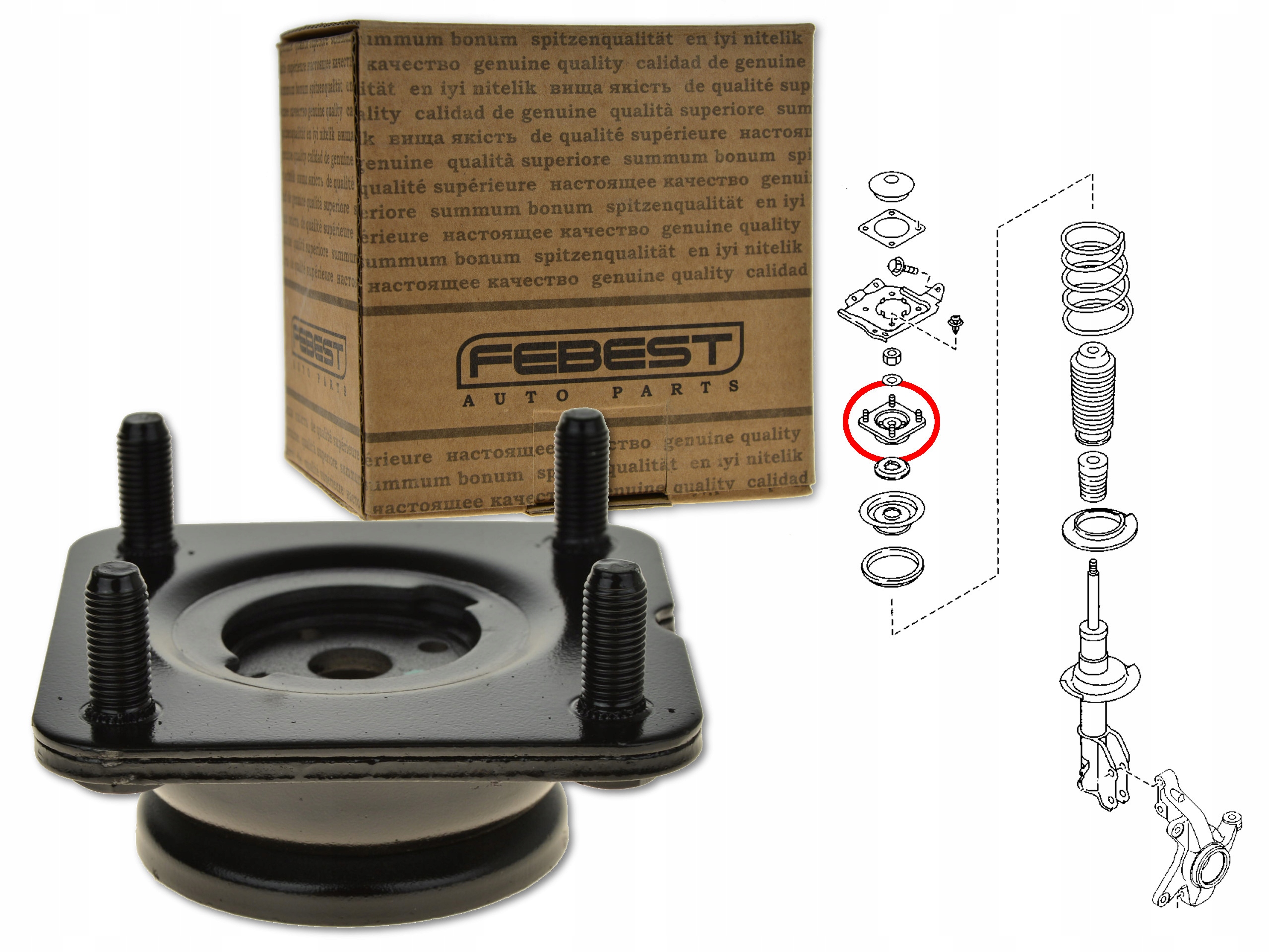 КРІПЛЕННЯ ПОДУШКА АМОРТИЗАТОРА ПЕРЕД MZSS-Cx7f