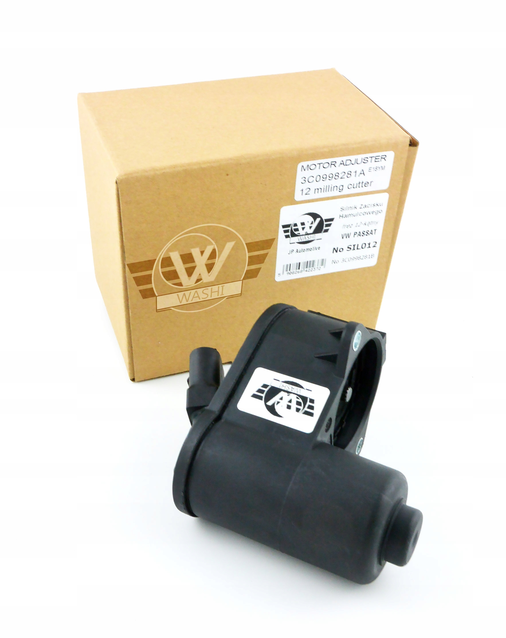 SIL012 - Двигатель ручного тормоза VW PASSAT B6 B7 CC 12FR