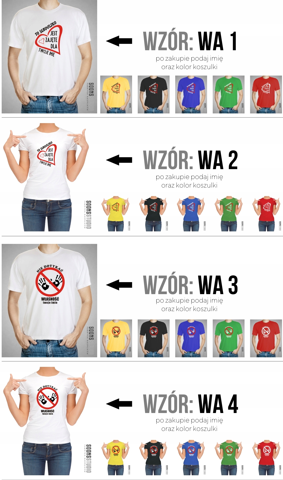 KOSZULKA KOSZULKI DLA ZAKOCHANYCH PAR PREZENT NA WALENTYNKI DUŻO WZORÓW Model Koszulka na walentynki