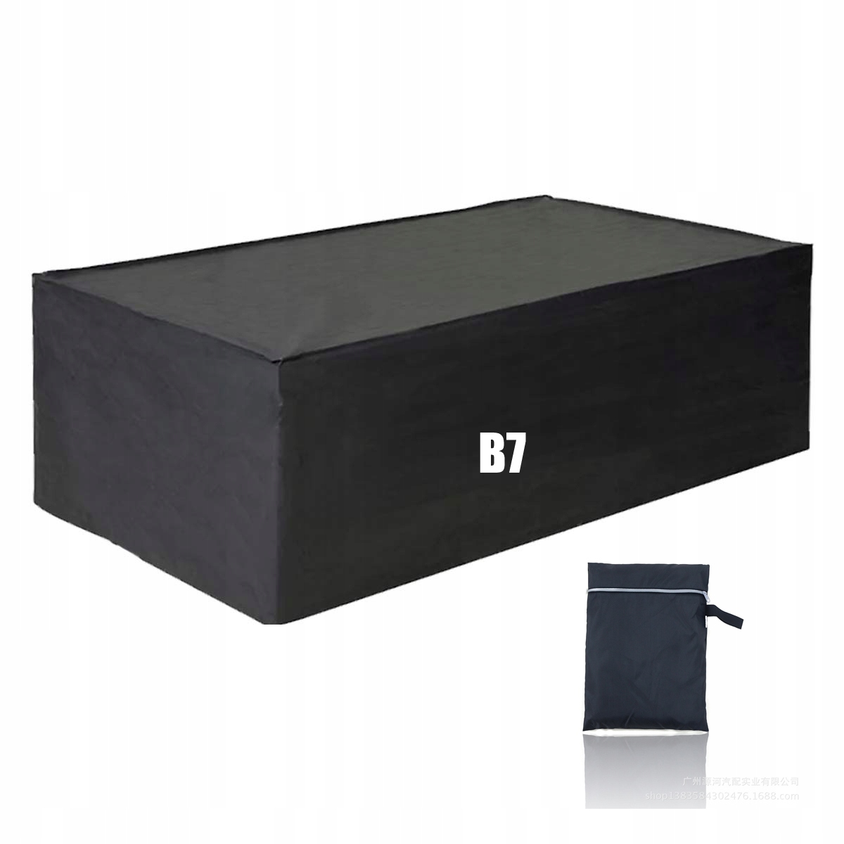 

210D Pokrowiec na meble ogrodowe 213*132*74cm (B7)