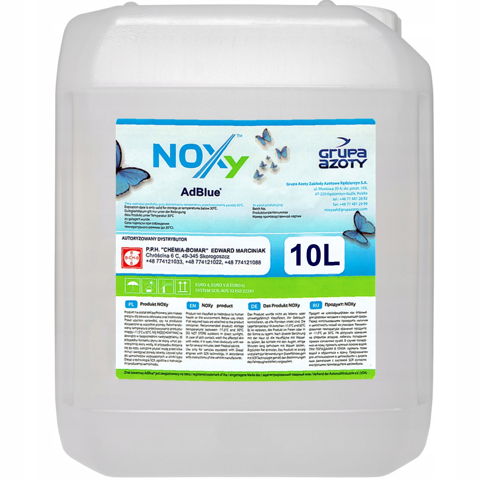 AdBlue NOXY DPF топливная добавка 30L 3X10L