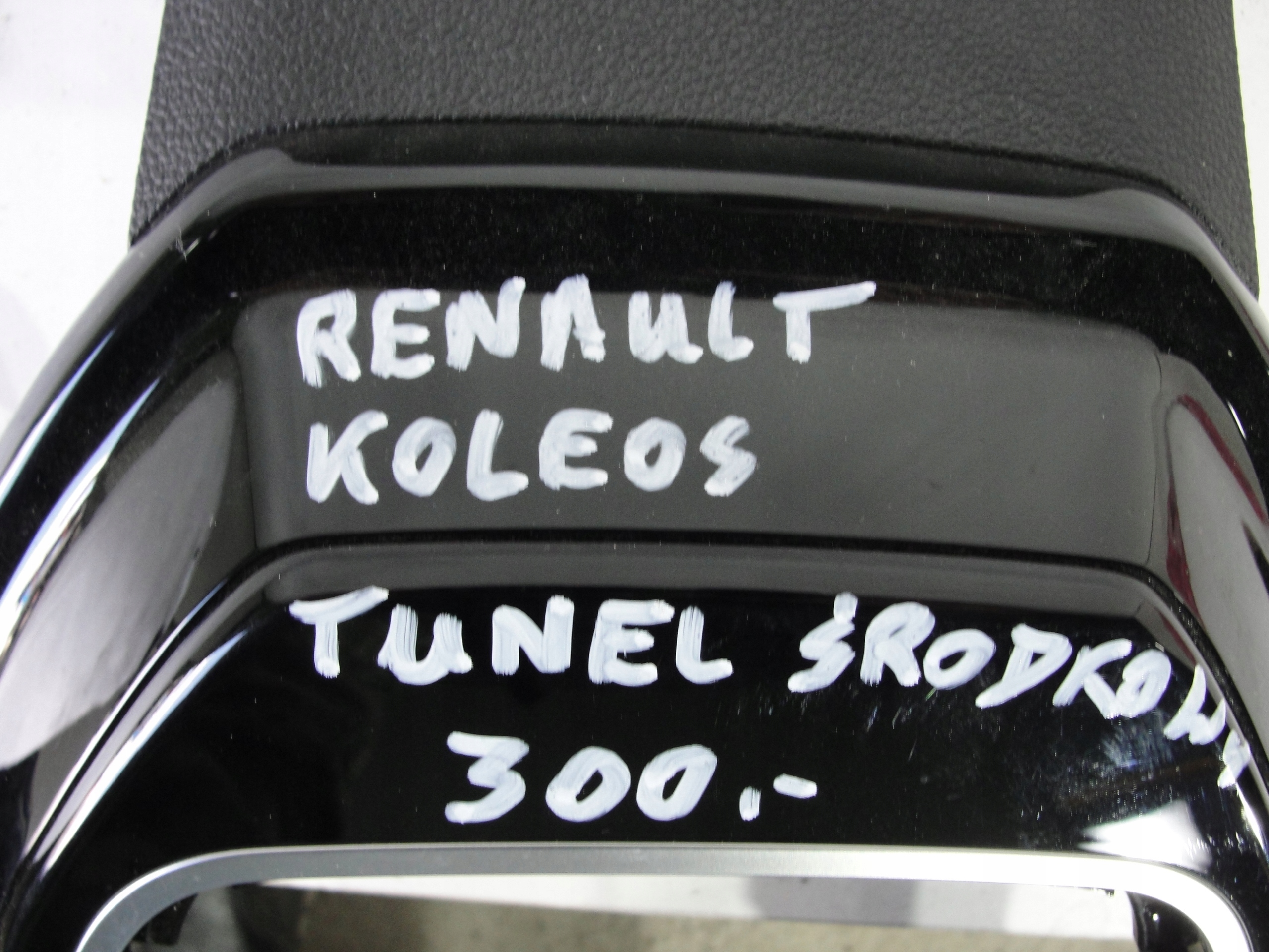 тунель середина renault KOLEOS 1703192559