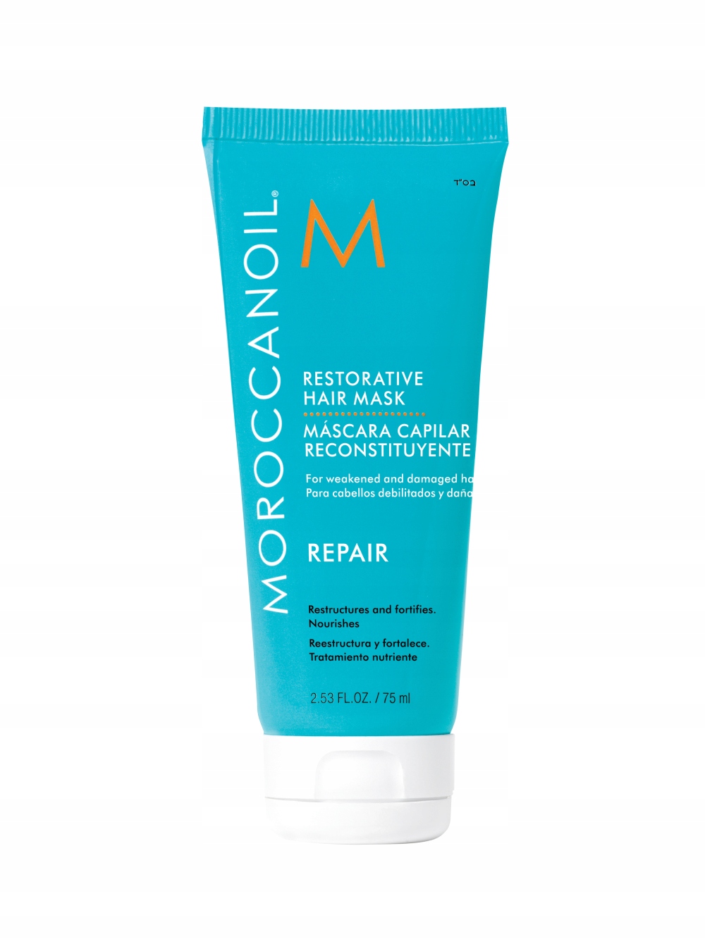 Regenerační maska Moroccanoil 75 Ml