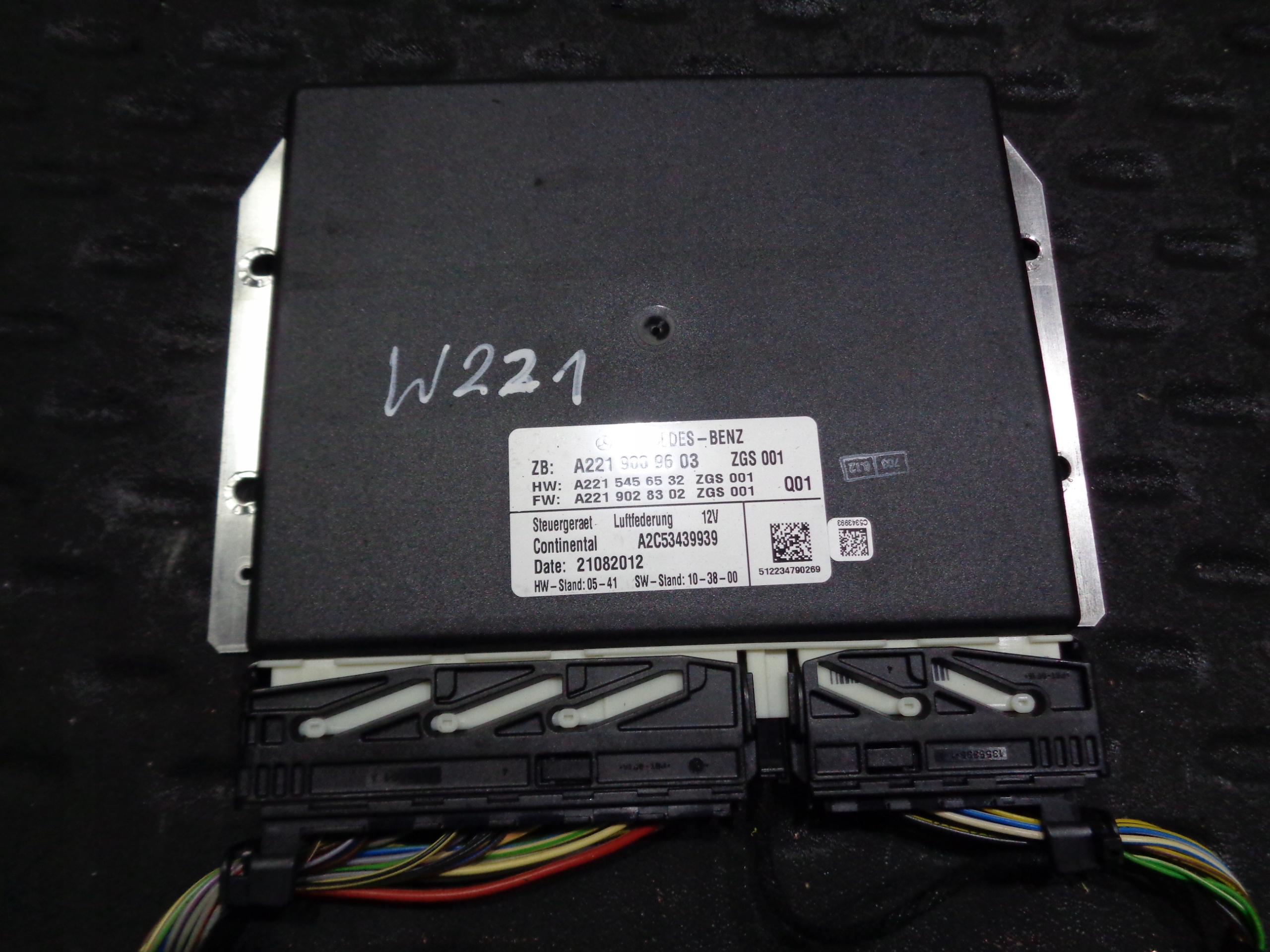 module A2219009603 MERCEDES S W221 LIFT