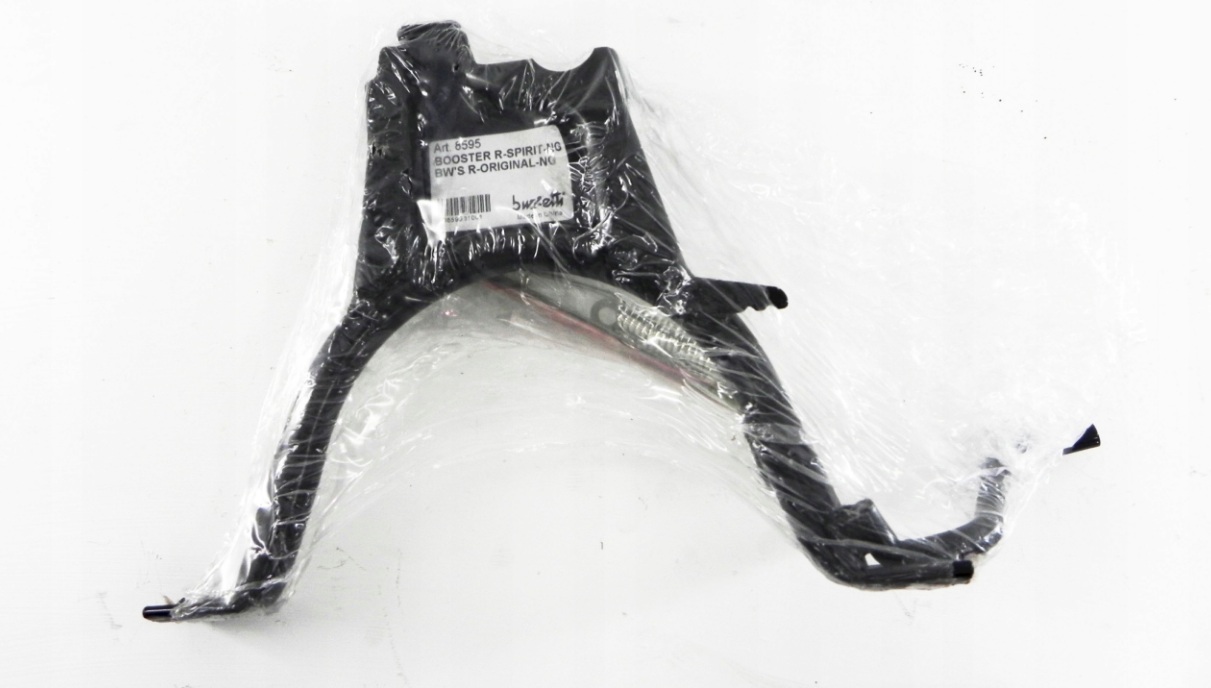 8595 - НОВАЯ ПОДСТАВКА ДЛЯ НОГ BOOSTER BWS SPIRIT NG