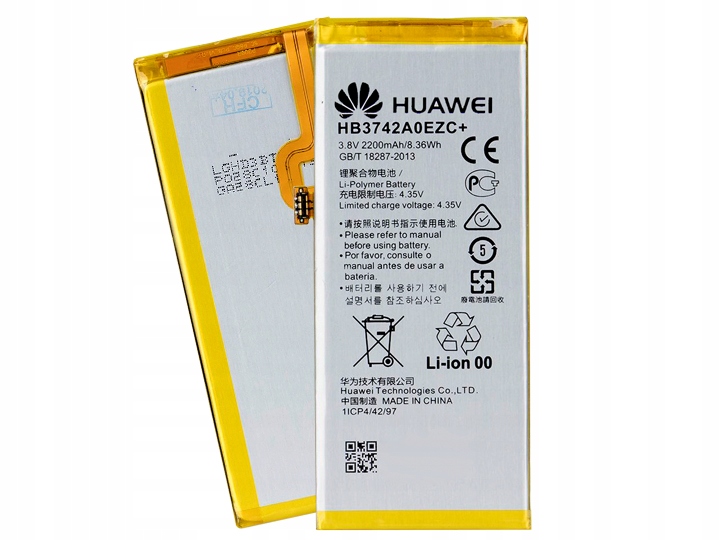 

Oryginalna Bateria Huawei HB3742A0EZC P8 Lite