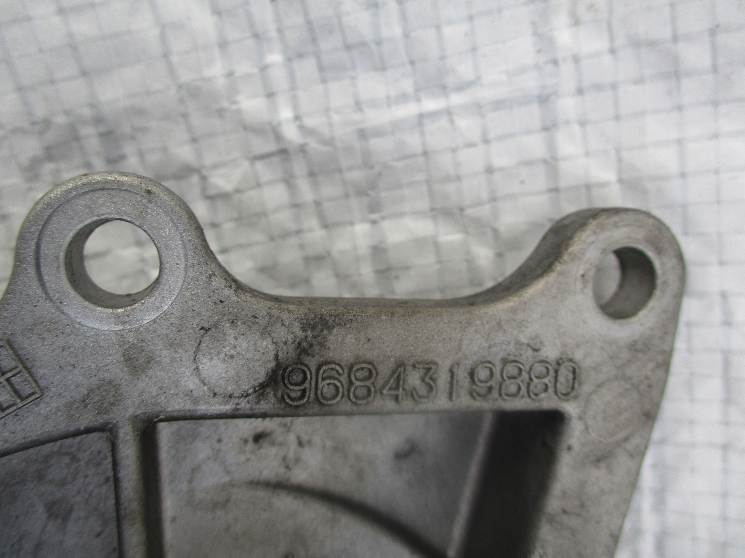 POMPA WODY CITROEN PEUGEOT FORD 2.0 HDI TDCI Producent części Citroen OE