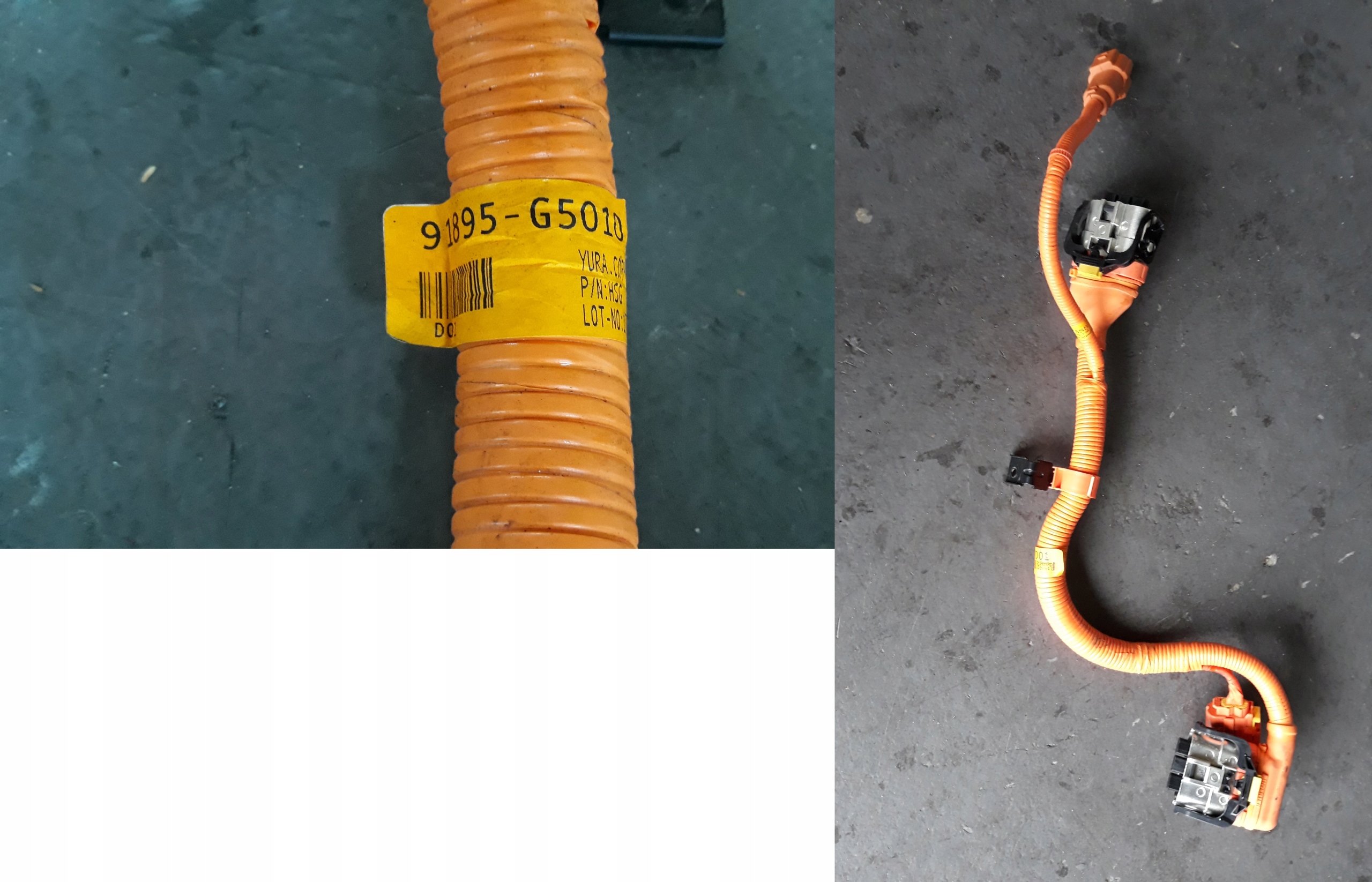 91895-G5010 - KIA NIRO 2016-19 КАБЕЛЬ ПИТАНИЯ