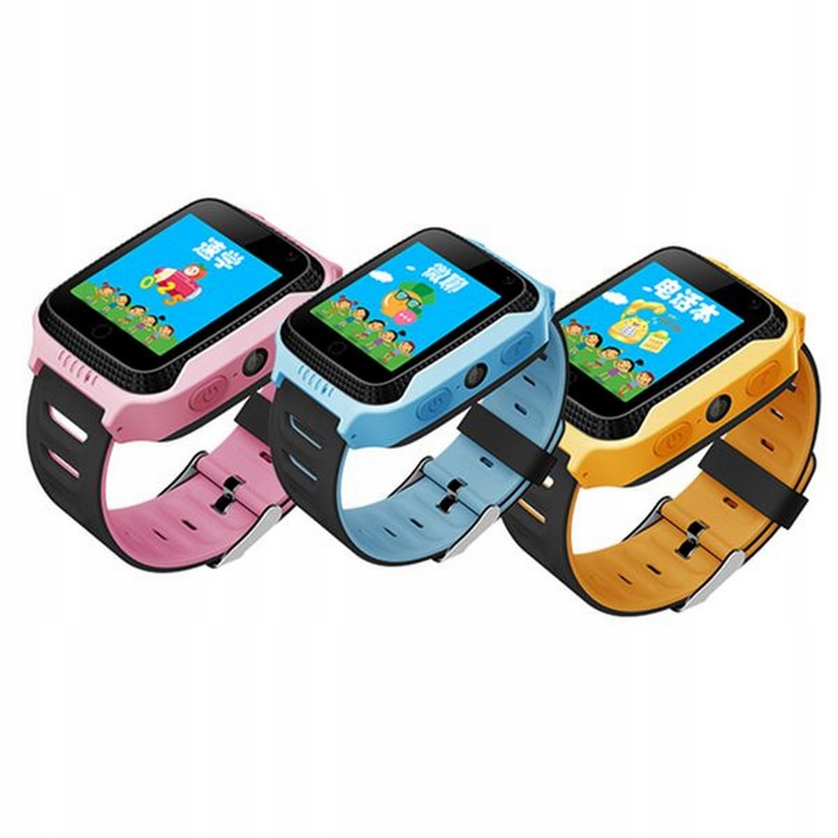 

Smartwatch Q528c Zegarek Dzieci Gps Telefon