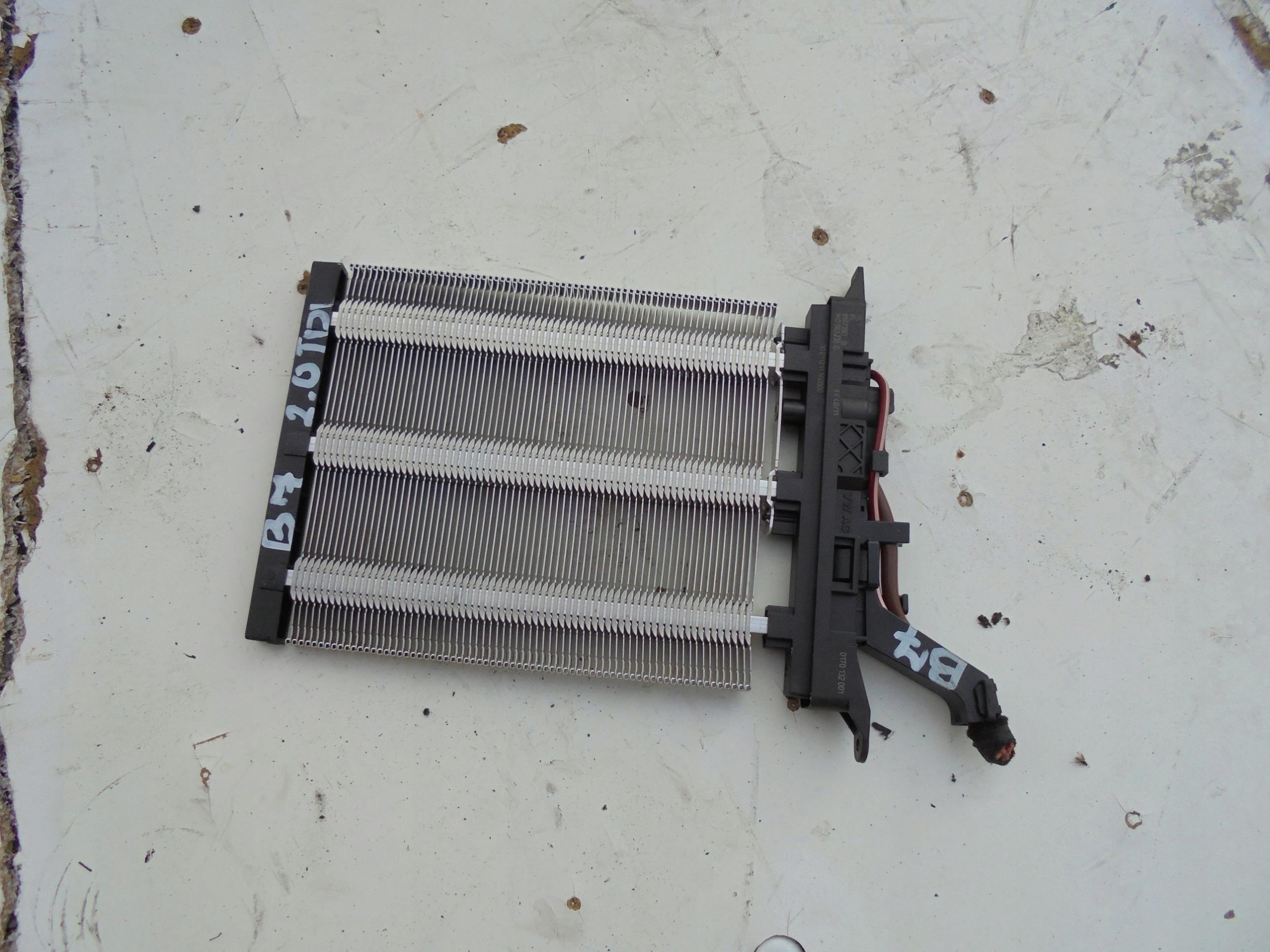 Радіатор охолодження 1K0963235G VW PASSAT B7